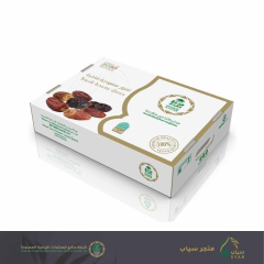 Luxurious vegetable dates weighing 3 kg