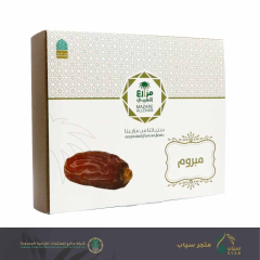Luxurious Mabroom dates weighing 800 grams
Luxurious Mabroom dates weighing 800 grams