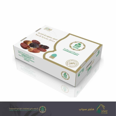 Luxurious Sagai dates weighing 3 kg