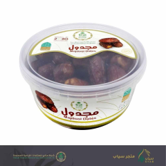 Premium Majdool dates weighing 650 grams