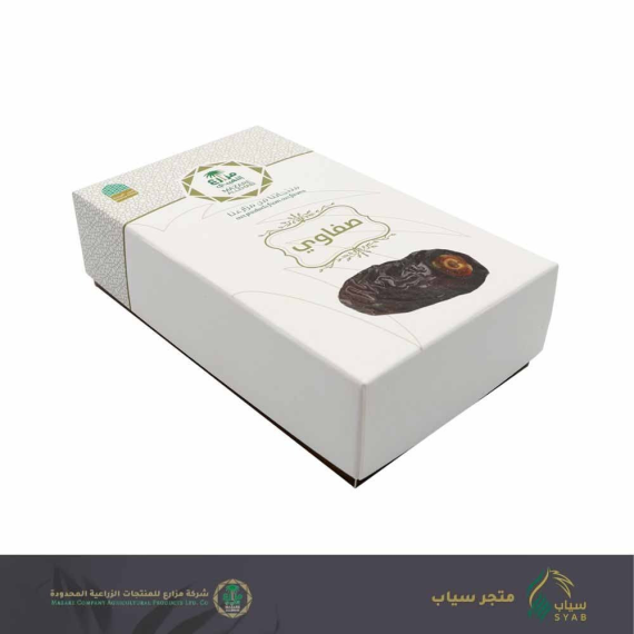 Luxurious Safawi dates weighing 300 grams