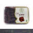 Luxurious green dates, 1 kg